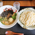 Udon Hanamusubi - 