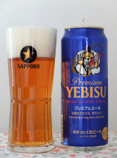 続 我慢の家呑みですね まっいっか 笑 の巻 By F 14トムキャット やまや 泉野村店 泉中央 その他 食べログ 続 我慢の家呑みですね まっいっか 笑 の巻 By F 14トムキャット やまや 泉野村店 泉中央 その他 食べログ