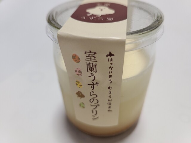 うずらのぷりん 室蘭うずら園 札幌エスタ店 札幌 jr 洋菓子 その他 食べログ うずらのぷりん 室蘭うずら園 札幌エスタ店 札幌 jr 洋菓子 その他 食べログ