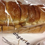 Boulangerie Nao - 