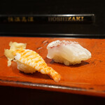 Sushi Shougyotei - 