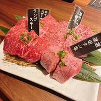 焼肉ぽんが 江ノ島 - 