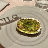 CILQ - 