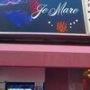 新宿 アクアリウムダイニング JeMare