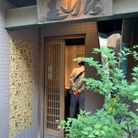 みかわ 是山居 - 外観