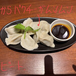 タイ料理＆アジアンダイニング スパイスリップ - パクチー水餃子 800円