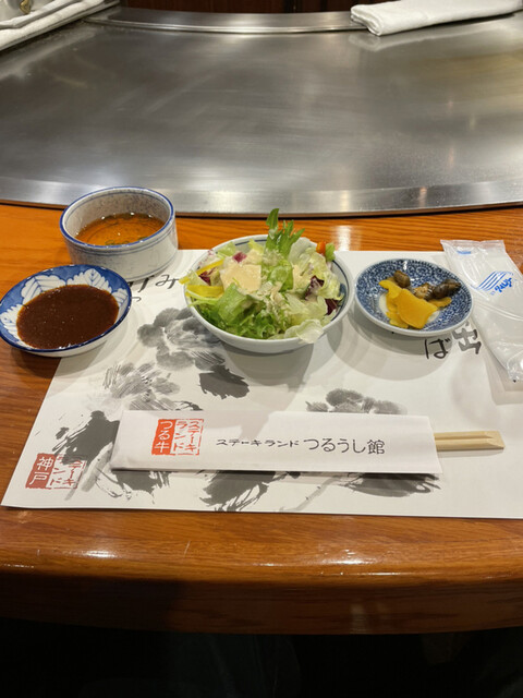 ステーキランド神戸館 神戸三宮 阪急 ステーキ 食べログ ステーキランド神戸館 神戸三宮 阪急 ステーキ 食べログ