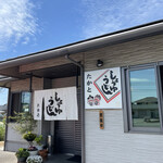 Udon No Tsukasa Takato - 