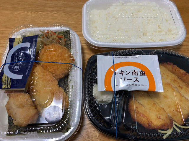 ほっともっと 府中町店 Hotto Motto 府中 弁当 食べログ ほっともっと 府中町店 Hotto Motto 府中 弁当 食べログ