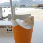 Shinano Art Cafe - 