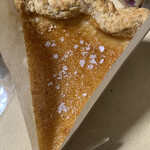 ダコタ ラスティック テーブル - 