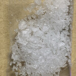 ダコタ ラスティック テーブル - 