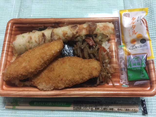 キッチンオリジン 成田駅前店 Kitchen Origin 成田 弁当 食べログ キッチンオリジン 成田駅前店 Kitchen Origin 成田 弁当 食べログ