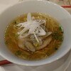 らぁ麺 吉凛 相模大野店