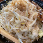 Ramen Kiwami - 