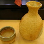 すしざんまい - 白鶴二合　８５０円