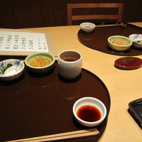 伊豆の旬 やんも 丸の内店 - 