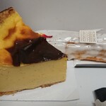 Salon de The Fauchon - 