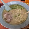 中屋ラーメン