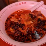 孟渓苑 - 