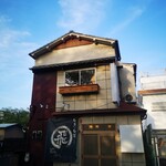 旬魚旬菜まるとび - 