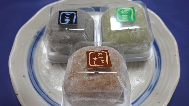 お菓子処 ふるさわ 常陸大宮 和菓子 食べログ