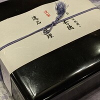 秀徳本店恵 - 