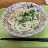 うどん さか枝