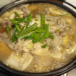 古民家 やまから - 