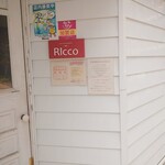 Ricco - 