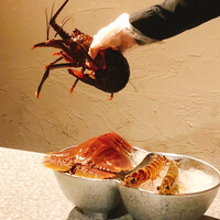 喜久治 - 