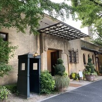 小笠原伯爵邸 - 