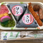 松浦商店 - 500円です