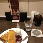 カフェ セジュール - モーニングB 500円です。