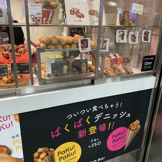 テイクアウトok 名古屋駅構内内でおすすめのグルメ情報をご紹介 食べログ テイクアウトok 名古屋駅構内内でおすすめのグルメ情報をご紹介 食べログ