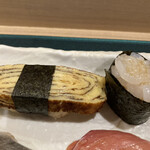 Sushi Ryuunosuke - 
