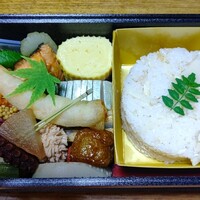 山玄茶 - 
