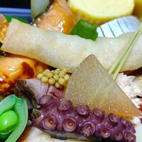 山玄茶 - 