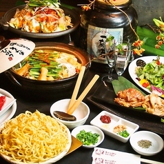 赤から 鶴見西口店 鶴見 居酒屋 食べログ 赤から 鶴見西口店 鶴見 居酒屋 食べログ