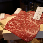 Wagyu U Yakiniku Liebe - 