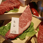 Wagyu U Yakiniku Liebe - 