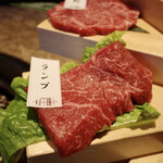 Wagyu U Yakiniku Liebe - 