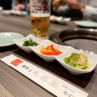 上野太昌園 上野本店 - 