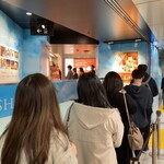 プリンに恋して - 