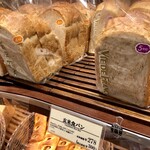 ヴィドフランス - 玄米食パン ¥300