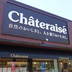 Chateraise - 