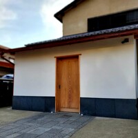 すし処 めくみ - 