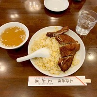 三和楼 - 