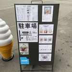 ジジ コーヒー - 2021年4月 メニュー①