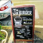 J'z BURGER - '09/03 